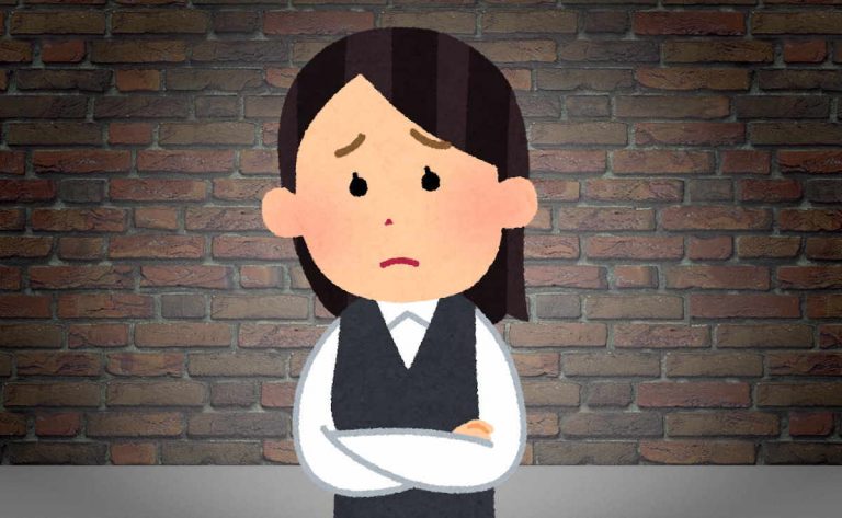 利用するには大きな壁がある