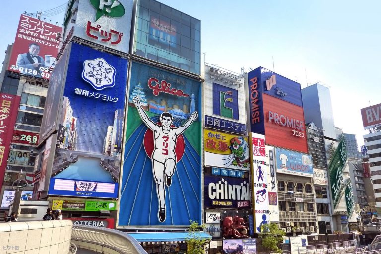 レンタル彼氏出張ホストおもちゃのGEN大阪関西ツアー