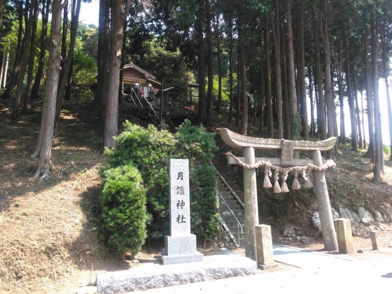 壱岐月讀神社
