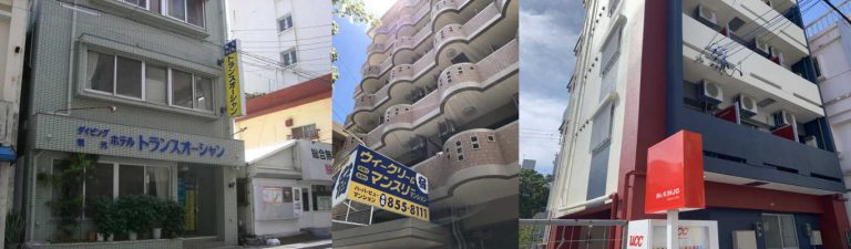沖縄県那覇市のホテル