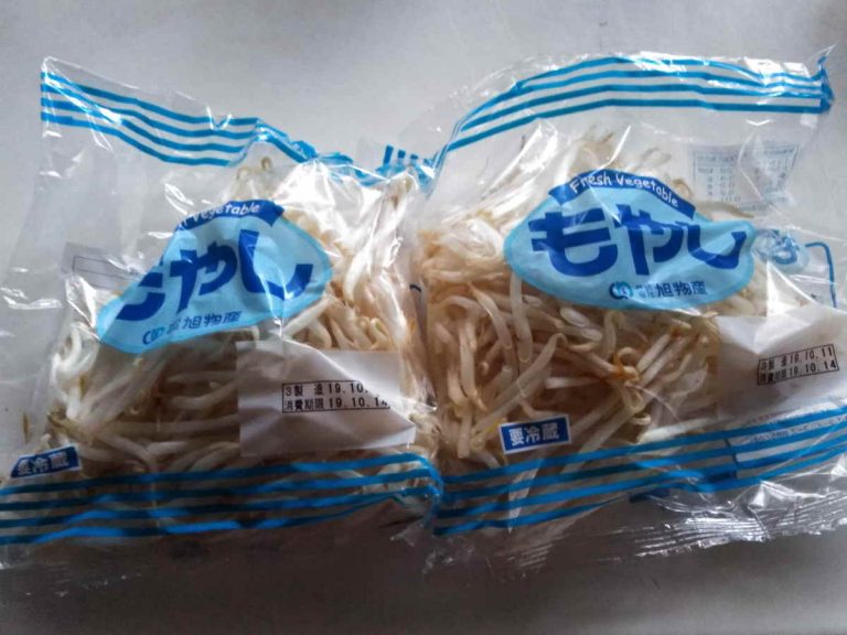 もやし