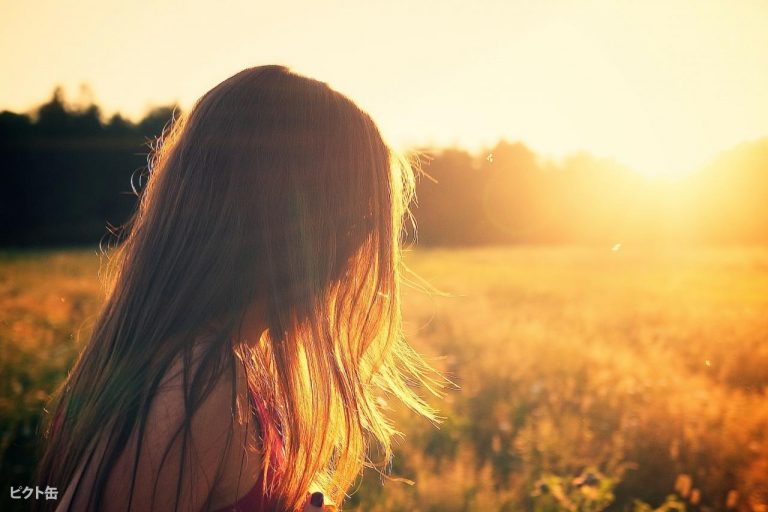女性として幸福を追い求めるならどう生きるか
