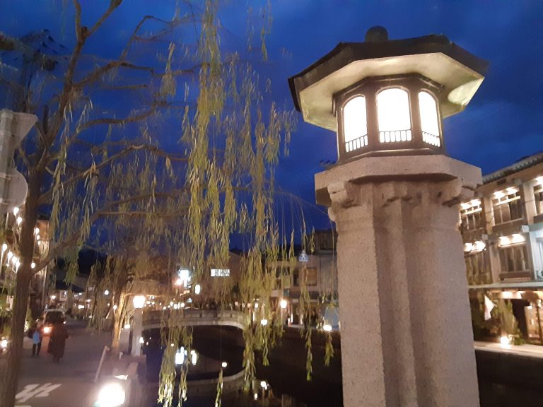 城崎温泉