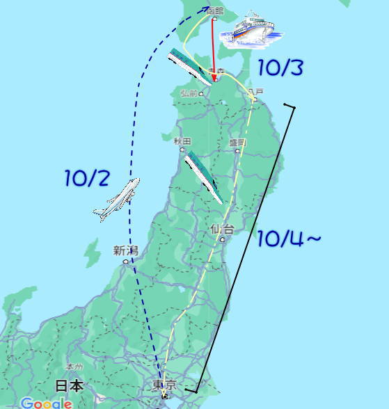 函館発東北縦断ツアー地図